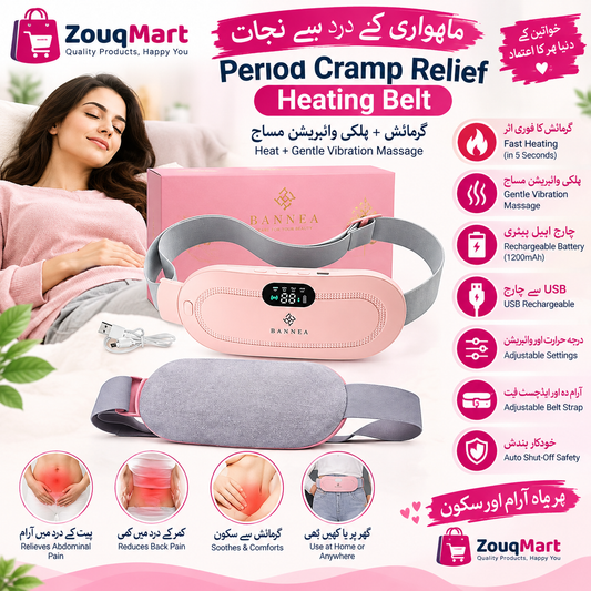 Zouq Mart Smart Period Heating Belt – Heat + Vibration Massage for Cramp Relief